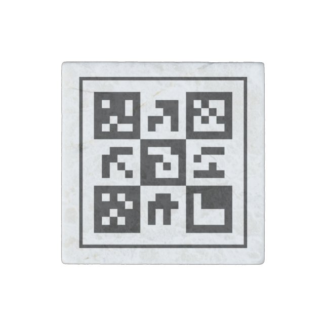 qr code stone magnet (Front)