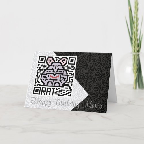 QR Code the Rat Holiday Card