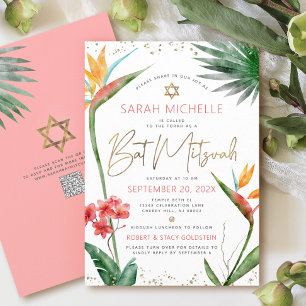 QR Code Tropical Bat Mitzvah Floral Gold Script Invitation