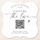 QR Code Wedding Modern Elegant Photo Sharing