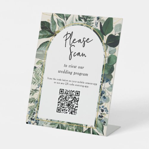 QR code wedding program Modern Botanical Greenery  Pedestal Sign