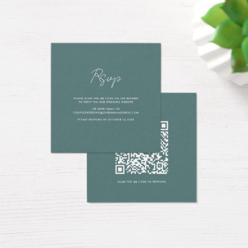 QR Code Wedding RSVP Elegant Enclosure Card