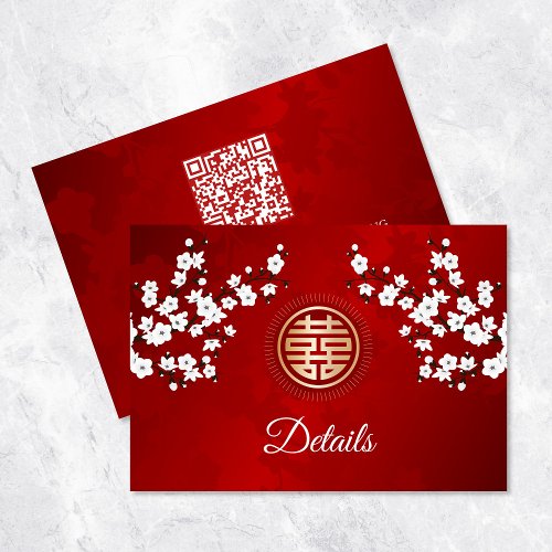 QR Code  White Cherry Blossom Chinese Wedding Enclosure Card