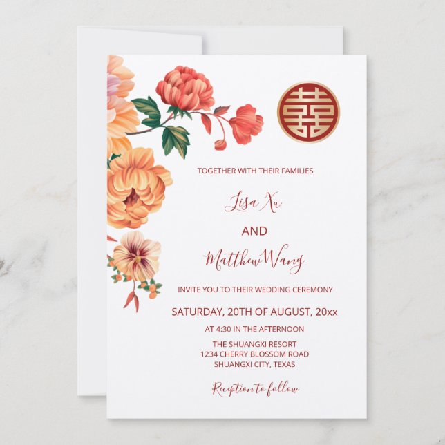 QR Code | White Peony Chinese Wedding Invitation (Front)