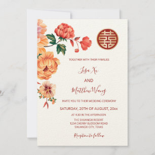 QR Code White Peony Chinese Wedding Invitation