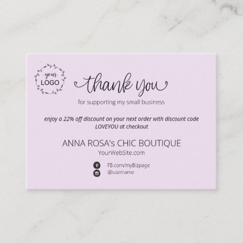 *~* QR Logo .  Minimal Simple Thank You Branding Enclosure Card