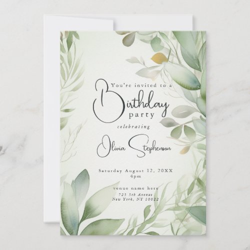 QR Watercolor Golden Green Foliage Birthday Invitation