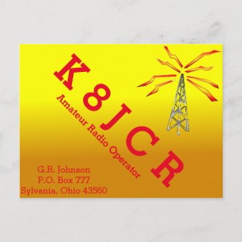 Qsl Card Golden Gradient  Tower  & Lightning Bolt by hamgear at Zazzle