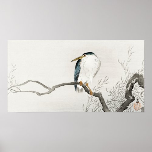 Quack On Erratic Branch _ Ohara Koson _ Heron Art Poster