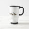 Quail Family Ringer Mug