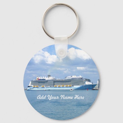 Quantum Maneuvers Canaveral Personalized Keychain