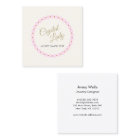 Quartz Crystal Jewelry Designer Logo