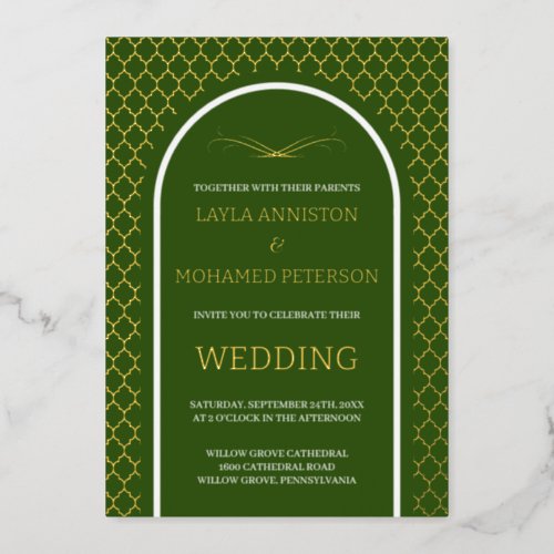 Quatrefoil Green Gold Wedding Morrocan Modern Foil Invitation