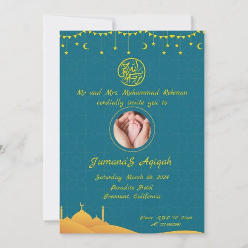 Quatrefoil Pattern Islamic Aqiqah Invitation