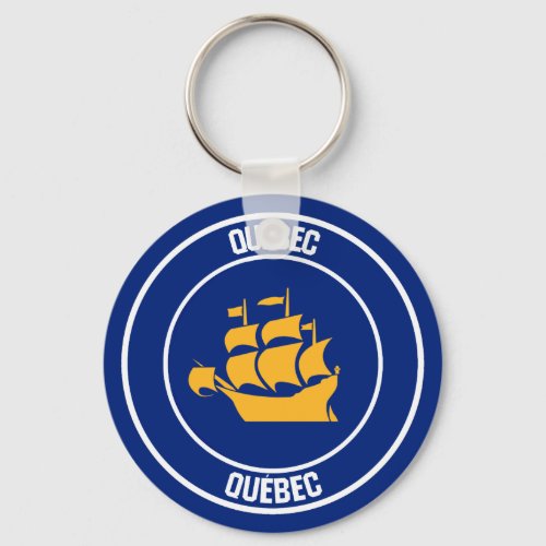 Quebec City  Round Emblem Keychain