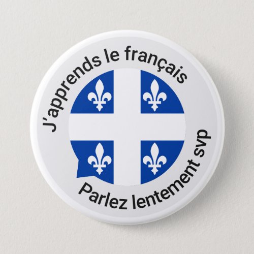 Quebec French beginner button