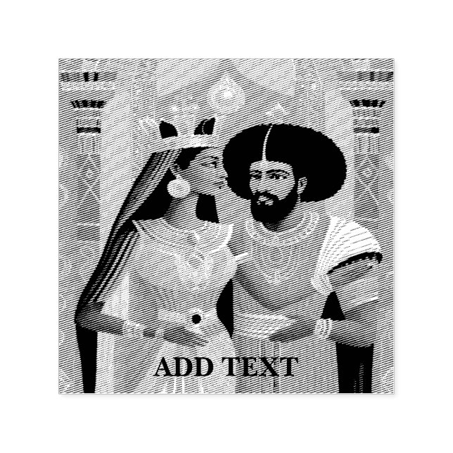 Queen of Sheba and King Solomon Self-Inking Stamp (Design)