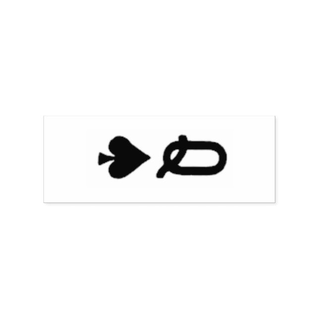 Queen of Spades Thunder_Cove Rubber Stamp (Imprint)