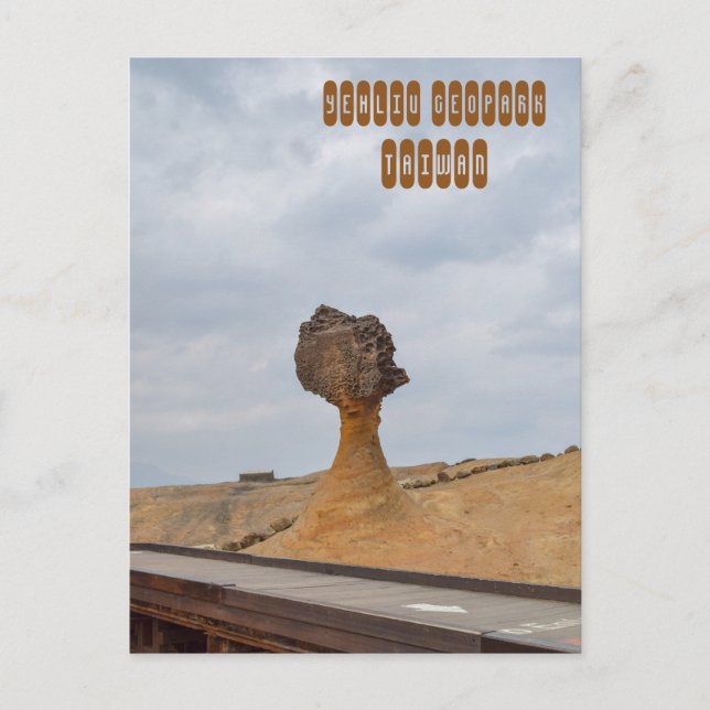 Queen's Head in Yehliu Geopark in Taipei Taiwan Postcard (Front)