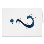 Question mark (Front Horizontal)