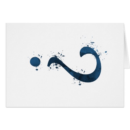 Question mark (Front Horizontal)