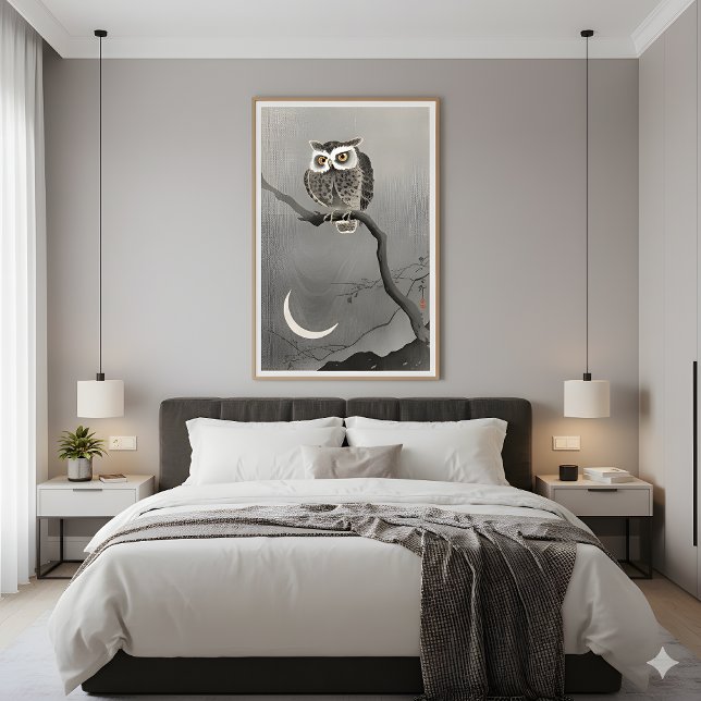 Quiet Owl – Ohara Koson Art Print (Creator Uploaded)