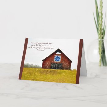 Quilt Barn With Verse From Leviticus  Holiday Card by dbvisualarts at Zazzle