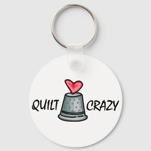 Quilt Crazy Keychain