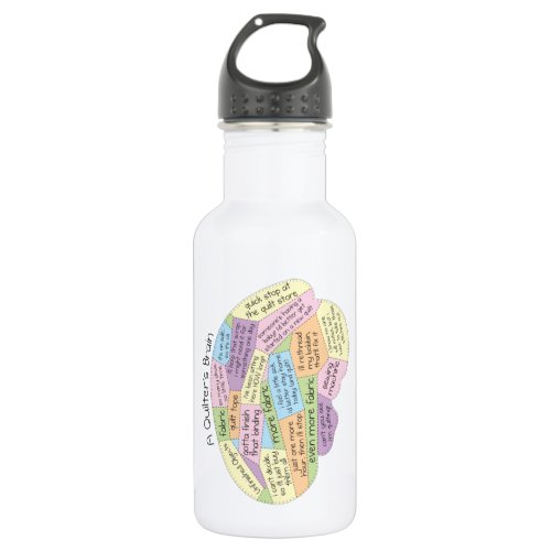 Quilters Brain Stainless Steel Water Bottle
