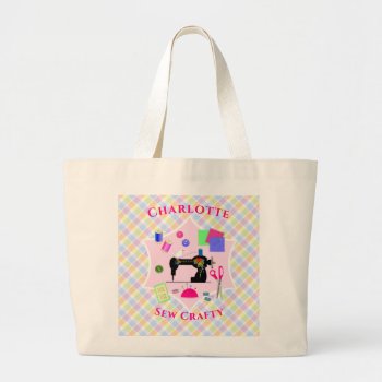 Quilters Sewing Vintage Machine Seamstress Cute Large Tote Bag by Flissitations at Zazzle