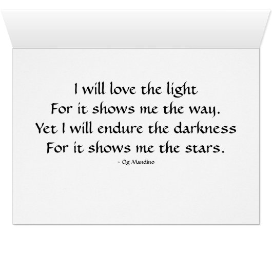 Quin Abbey (Inside Horizontal (Bottom))