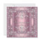 Quinceanera 15th Birthday Party Pink Pearl