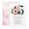 Quinceanera Blush Pink Floral 15th Birthday