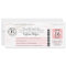 Quinceanera | Boarding Pass