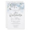 Quinceanera Butterfly Budget Invitation Bilingual