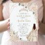 Quinceanera Champagne Ivory Floral Dress Princess Invitation