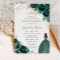 Quinceañera Emerald Green Floral Gold Princess Inv