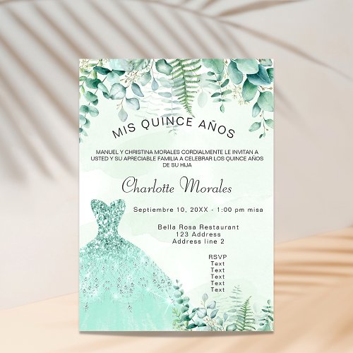 Quinceanera enchanted forest ferns dress invitation