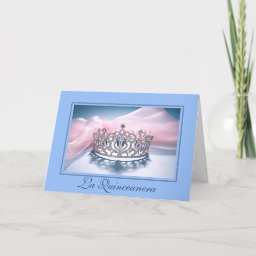 Quinceanera Folded Card