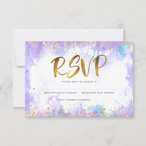 Quinceaera Gold Foil Purple Watercolor Elegant RSVP Card