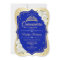 Quinceanera - Gold Royal Blue
