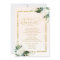 Quinceanera Invitation Bilingual Pink Gold Foil