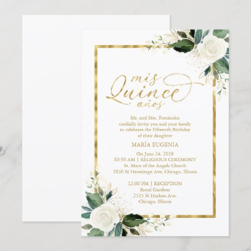 Quinceanera Invitation White Gold Foil Floral