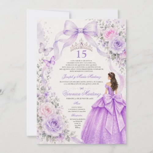 Quinceañera Purple Dress 15 Años Princess Tiara Invitation