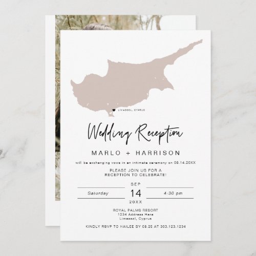 QUINN Blush Cyprus Map Wedding Reception Invitatio Invitation