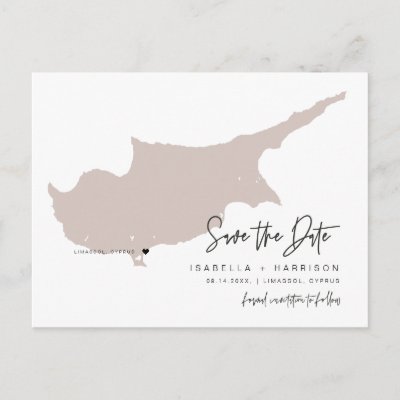QUINN- Cyprus Map Save the Date (Moveable Heart!) Postcard