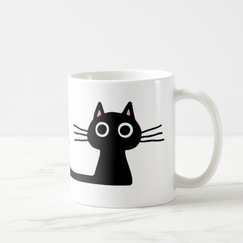 Quirky Black Kitty Cat  Purrfect Cat Lovers Coffee Mug