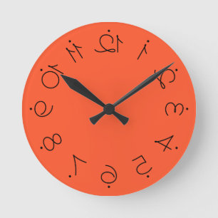Quirky Flipped Twisted Numbers Orange Round Clock
