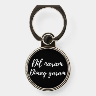 Quirky Hindi quote phone ring