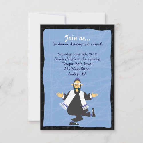 Quirky Rabbi Bar Bat Mitzvah Reception Party Card